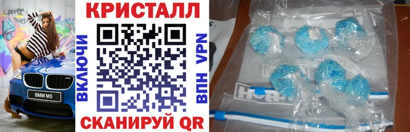 Amphetamine 97%  Нефтегорск 