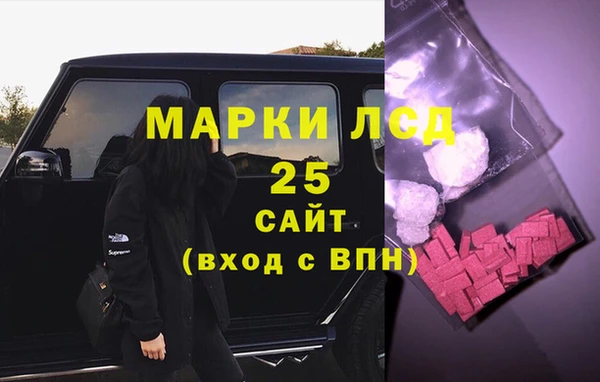 первитин Алексин