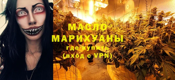 соль курить ск Алзамай