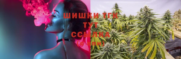 марихуана Абдулино
