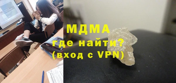 соль курить ск Алзамай