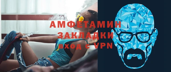 наркотики Абинск