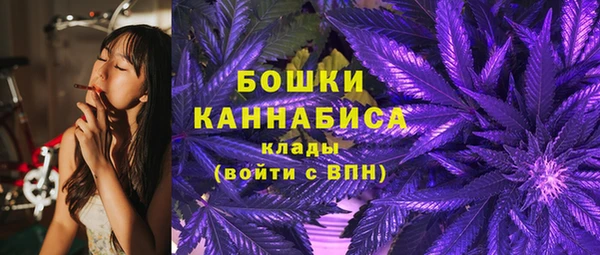 марихуана Алексеевка
