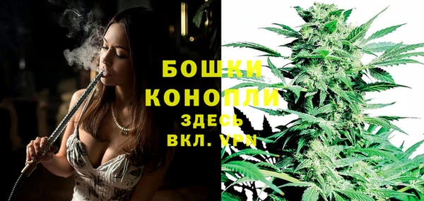 наркотики Абинск