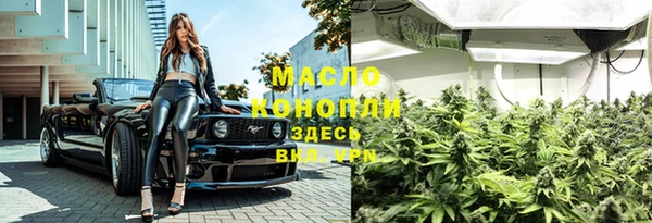 таблы Абаза