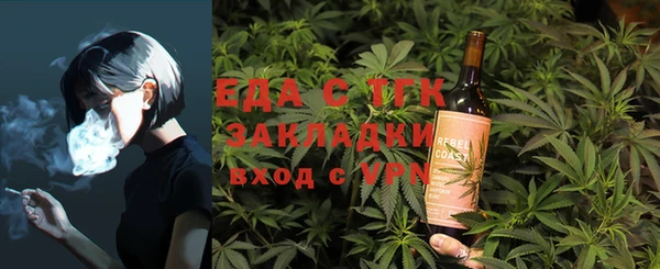 марихуана Алексеевка