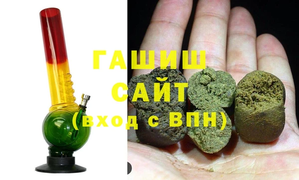 соль курить ск Алзамай