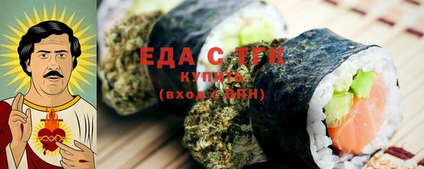 наркотики Абинск