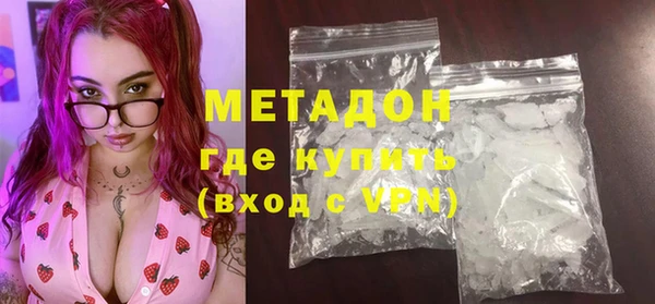 таблы Абаза