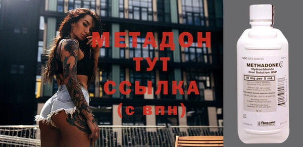марихуана Алексеевка