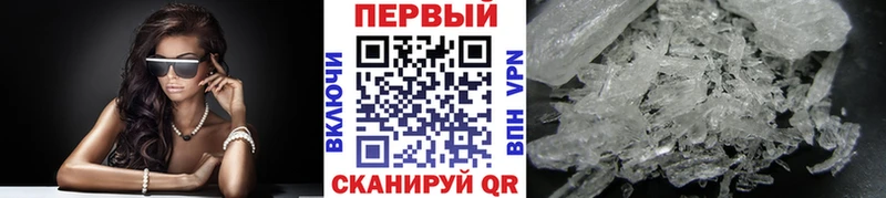 даркнет какой сайт  Нефтегорск  Метамфетамин винт  мега зеркало 